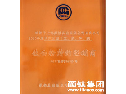 mg冰球突破豪华版试玩(中国)官方网站