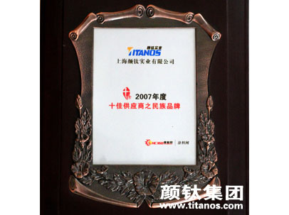 mg冰球突破豪华版试玩(中国)官方网站