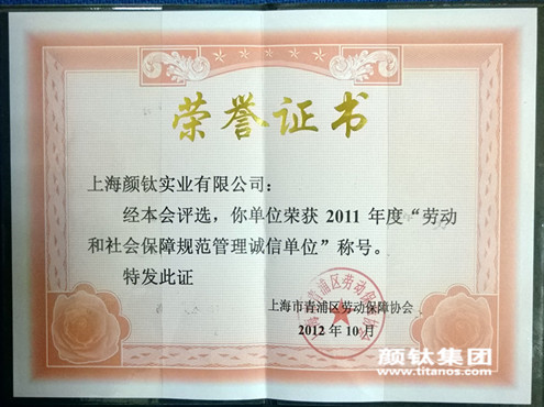 mg冰球突破豪华版试玩(中国)官方网站