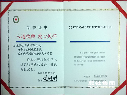 mg冰球突破豪华版试玩(中国)官方网站