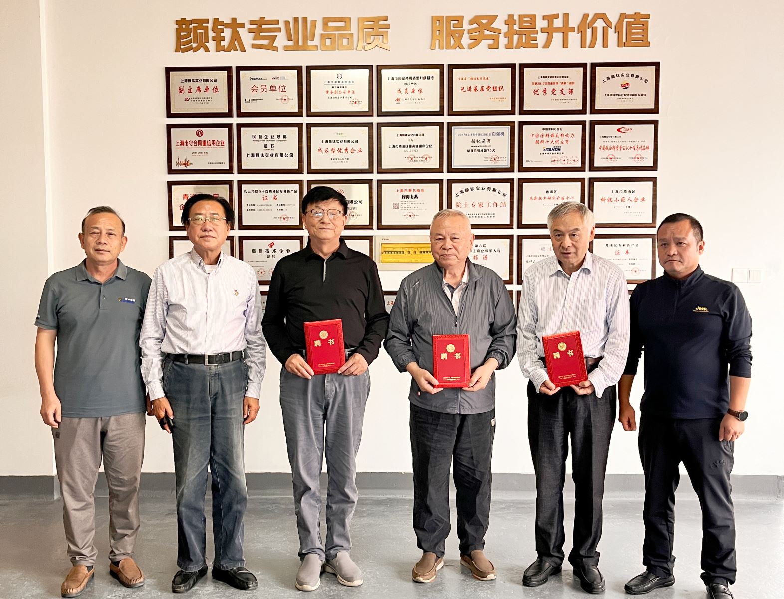 mg冰球突破豪华版试玩(中国)官方网站