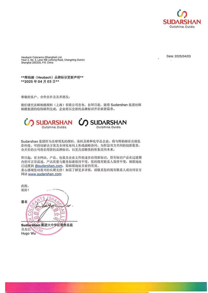 mg冰球突破豪华版试玩(中国)官方网站